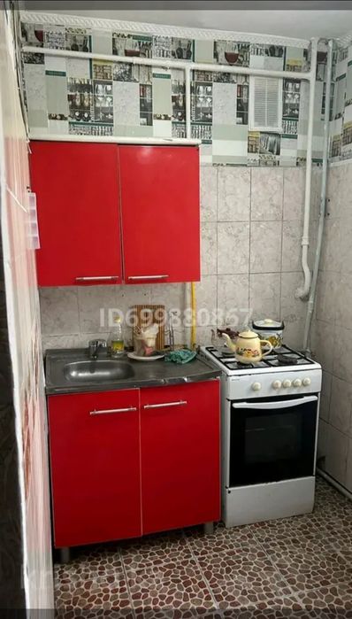 2комн кв в городе.дом под снос. 12млн.