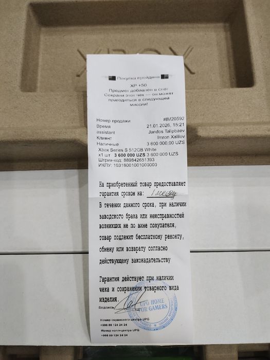 Xbox series s новый