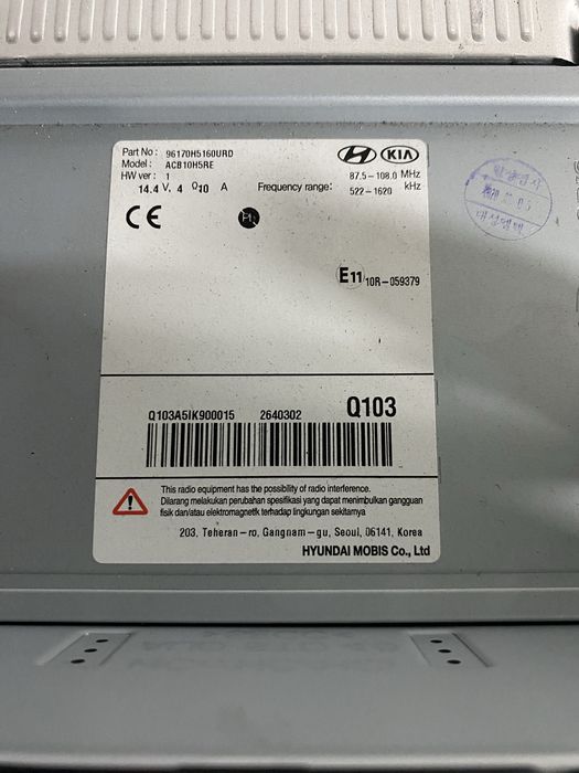 Штатная магнитола accent