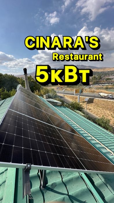 Quyosh panellari o’rnatish jinko solax солнични панел