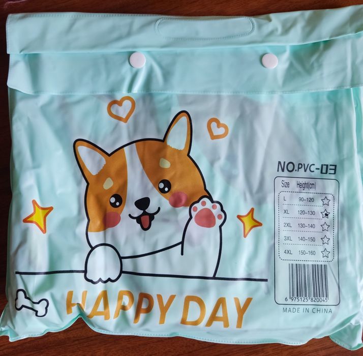 Дождевик детский с сумочкой