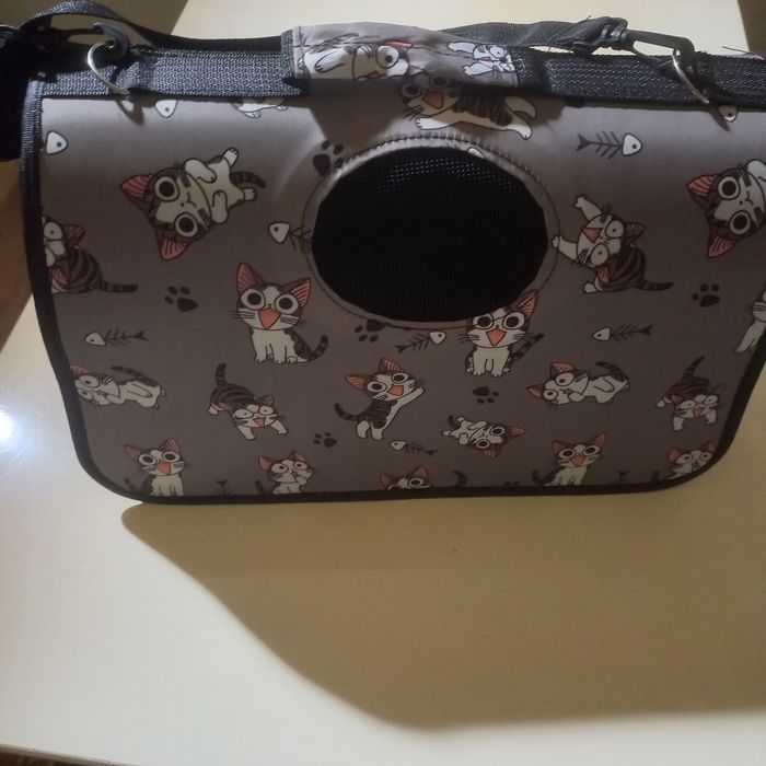 Переноска для кошек или собак