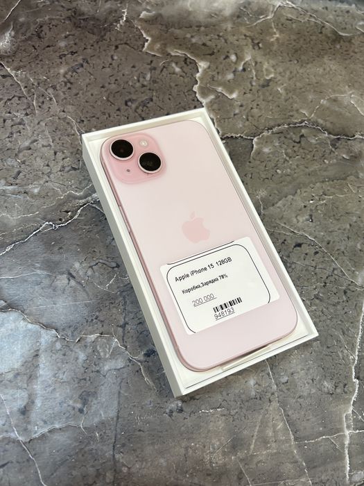Apple iPhone 15 128Gb (г.Актау 7мкр 12дом) лот 948193