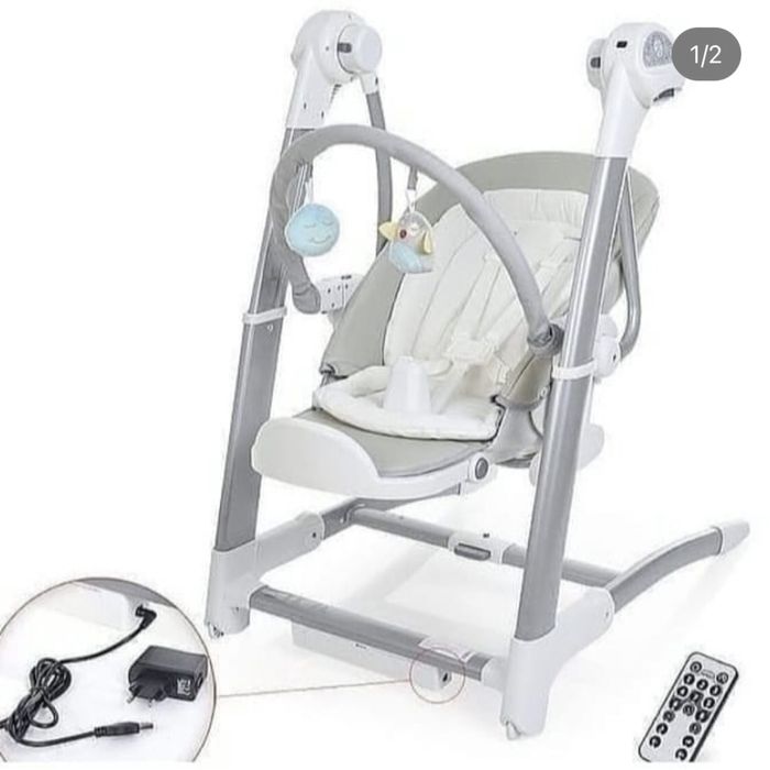 Марибель 3 в 1