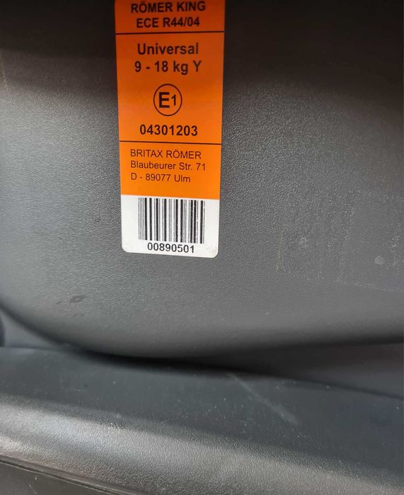 Детско столче бебе Chicco 20 лв