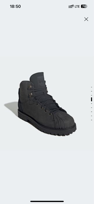 Adidas superstar ботинки