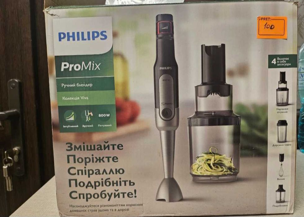 Vand aparat facut paste din legume