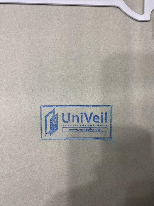 Продам универсальный люк Univeil