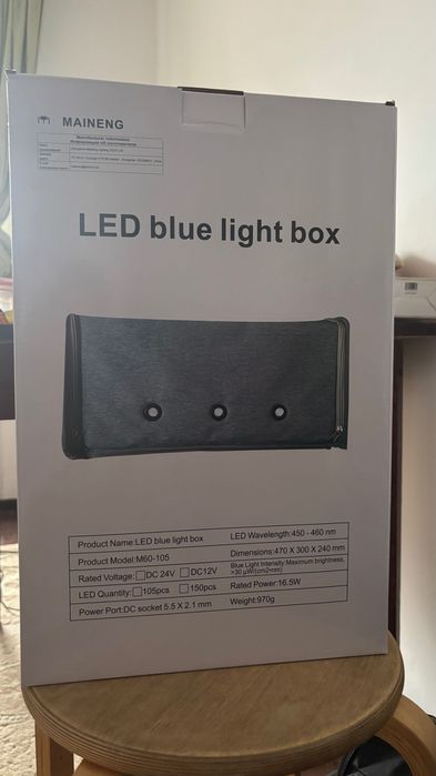 Продам лампу от желтухи