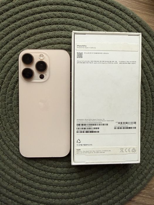 Iphone 16 pro 1tb gold