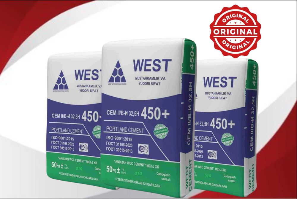 ЦЕМЕНТ original sement original cement WEST 450+