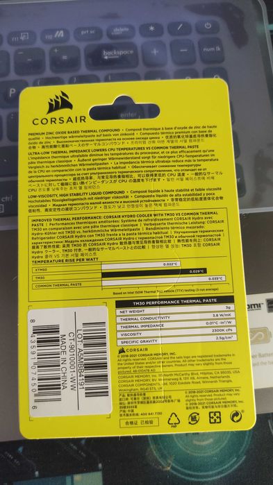 Pasta termica Corsair TM30 nou