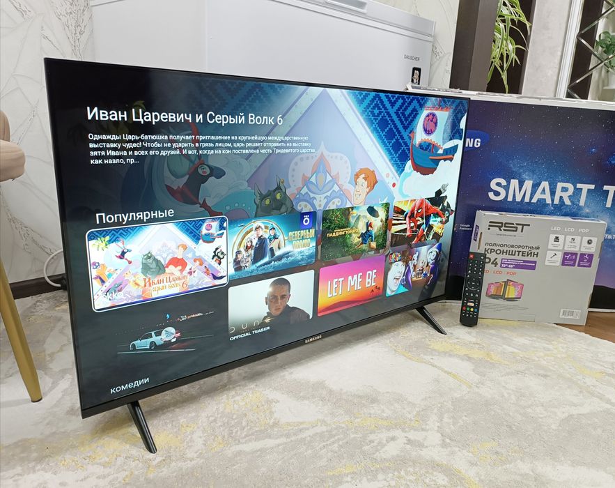 ТЕЛЕВИЗОР Smart 43" с документами.