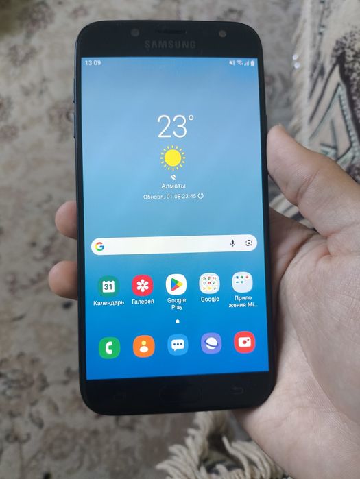 Samsung Galaxy J7