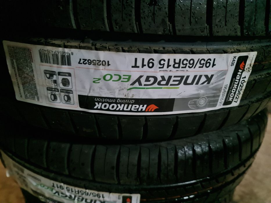 Балон.  Размер.  15 сатилади