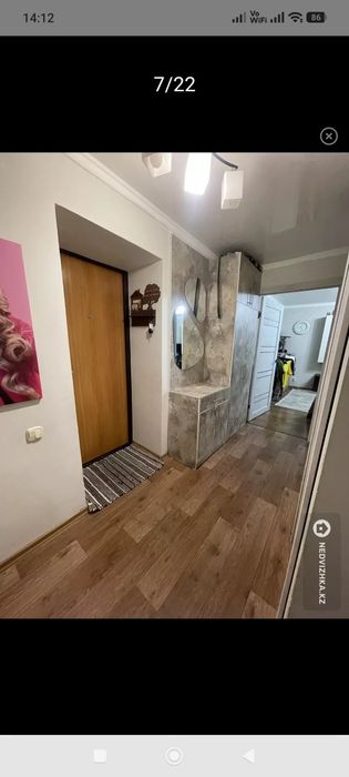 Продажа квартиры