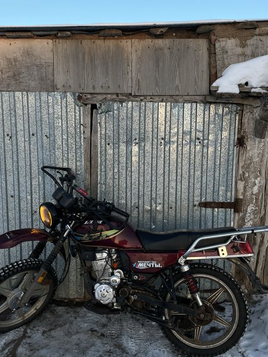 Гарантия нет не будет