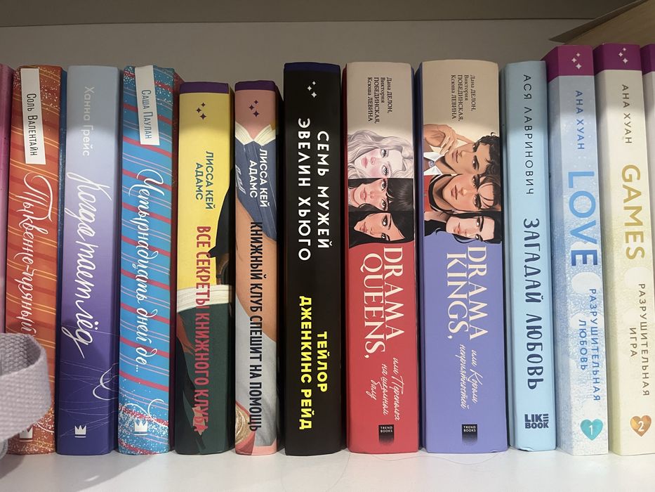 Продам книги, состояние отличное