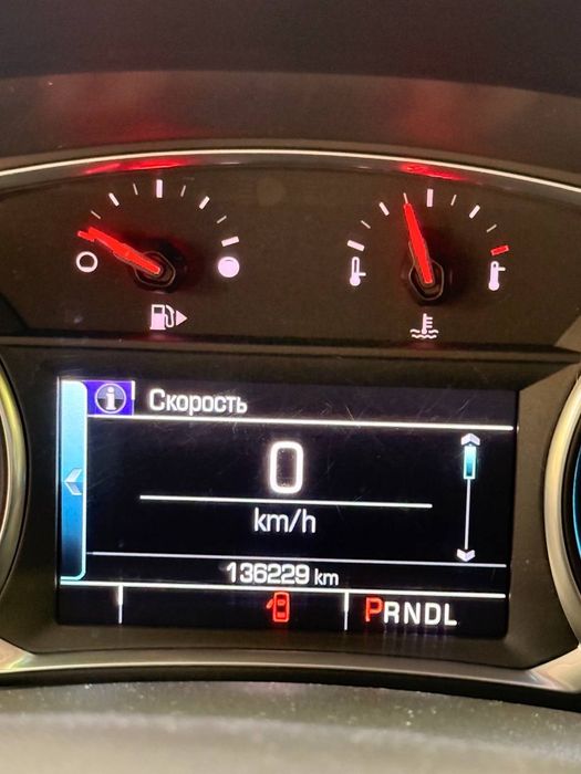 Аренда с Выкупом Малибу 2