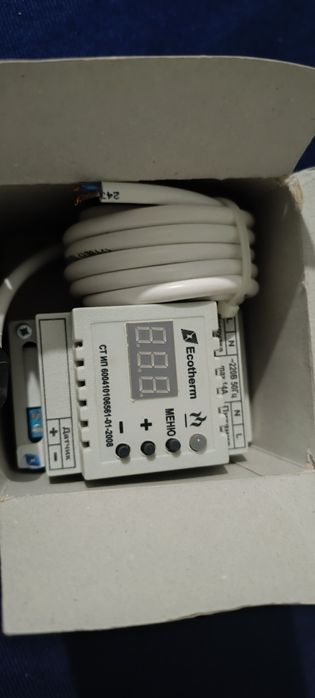 Все что на фото продам