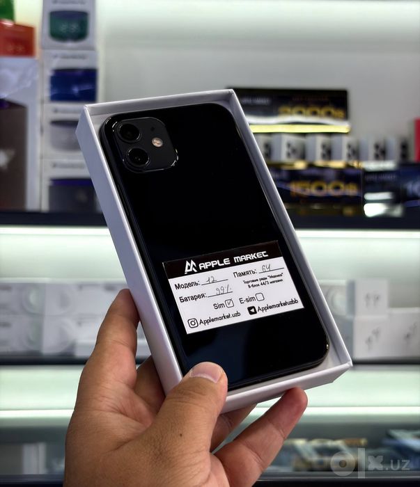 Iphone 12 64gb toza +esim