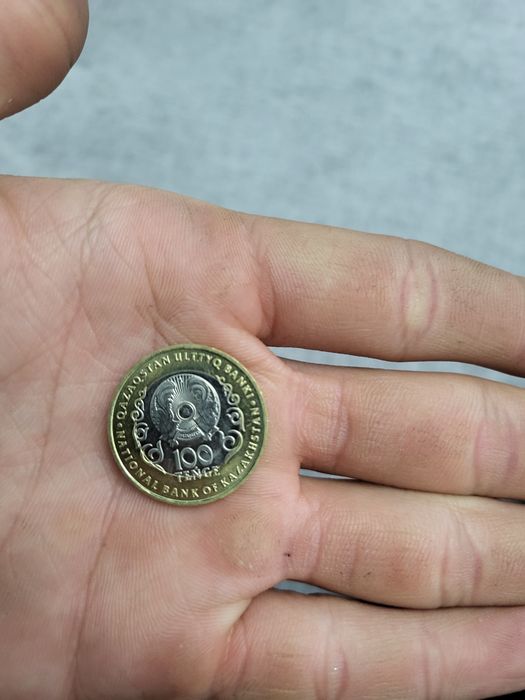 Монеты Коллекцион