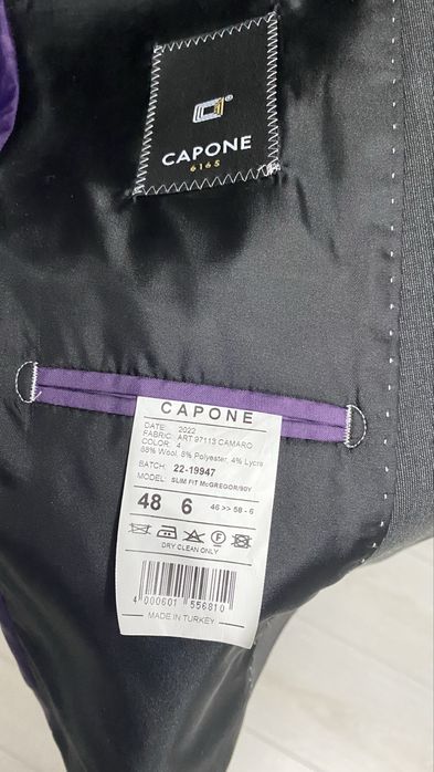 Костюм мужской серый