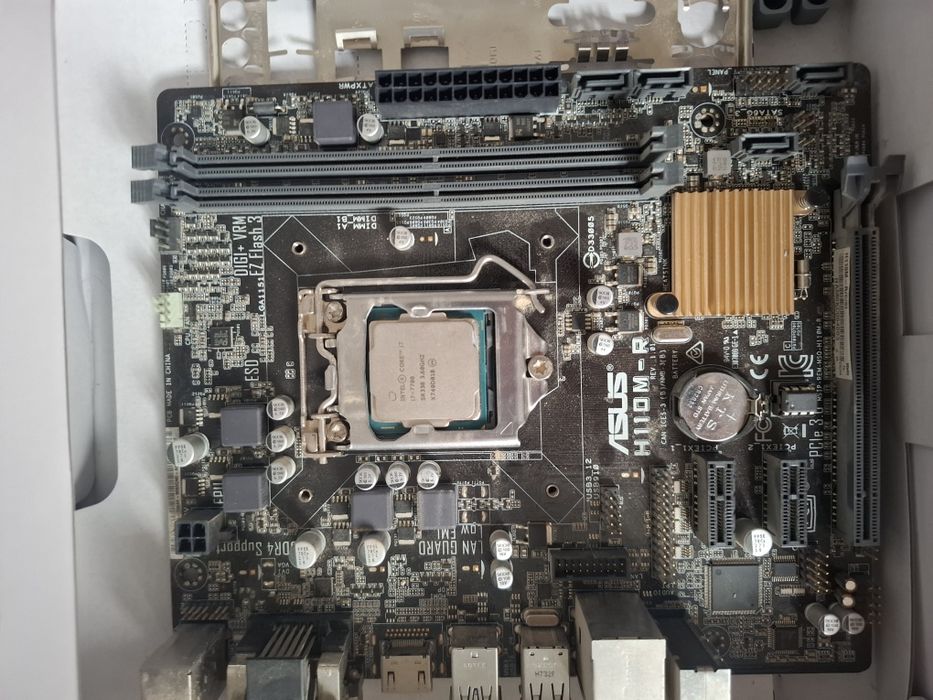 процессор i7 7700