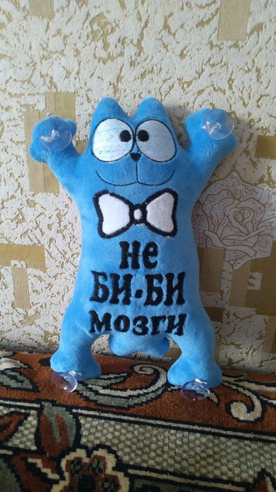 Автокотики  в машину