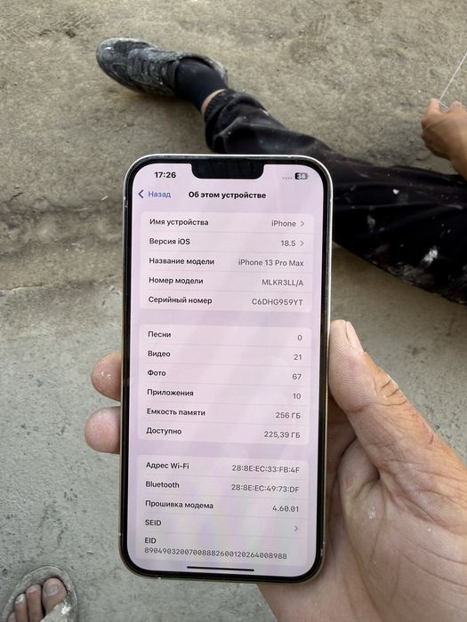 Iphone 13 pro max 256