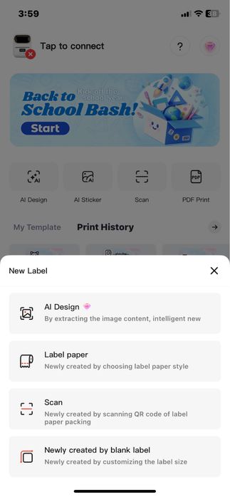 Безжичен термопринтер Phomemo M110