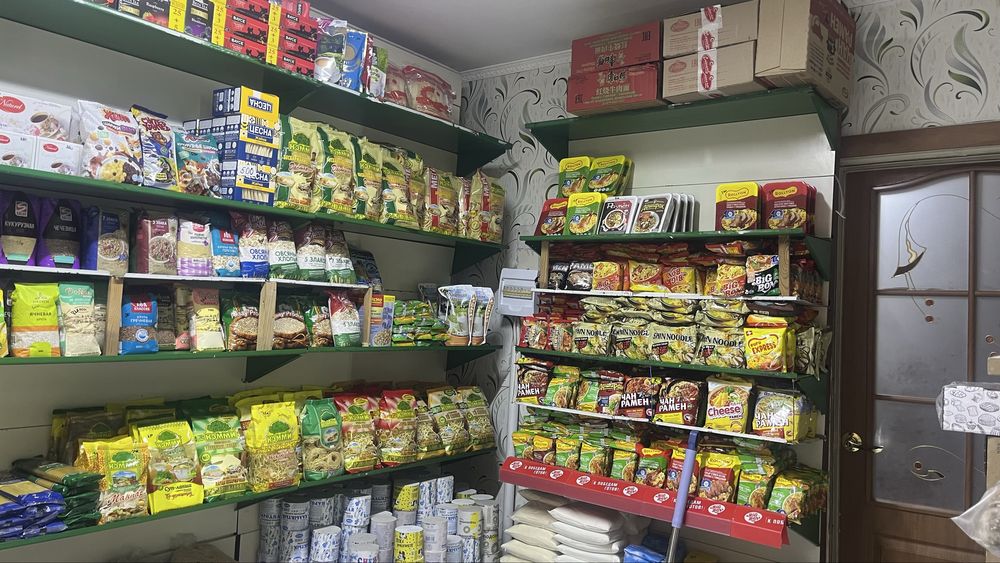 Продается продуктовый магазин