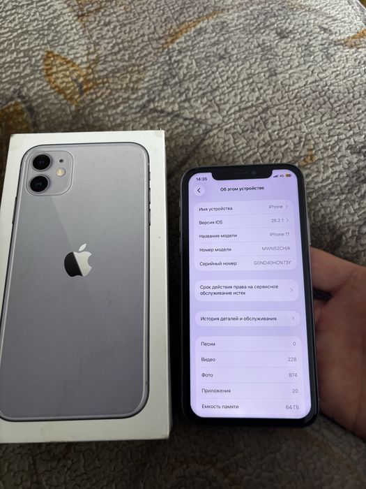 Айфон 11 iphone 11 64 гб