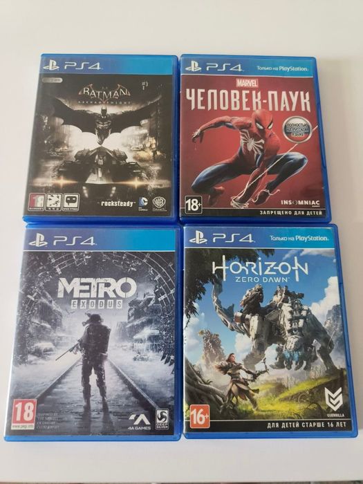 PS4 игры, новые!