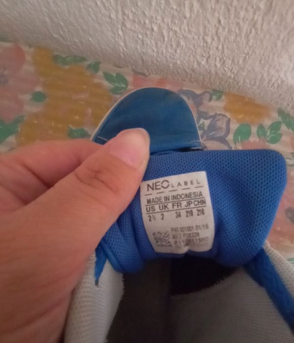 Детски обувки...