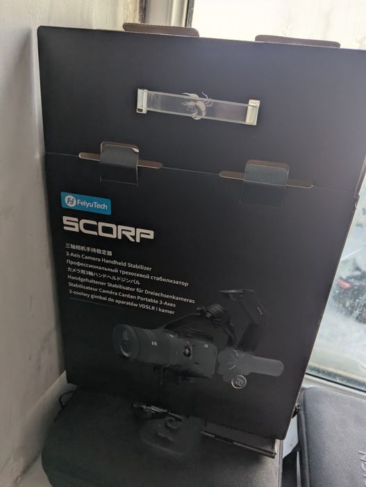 Стабилизатор фьютек