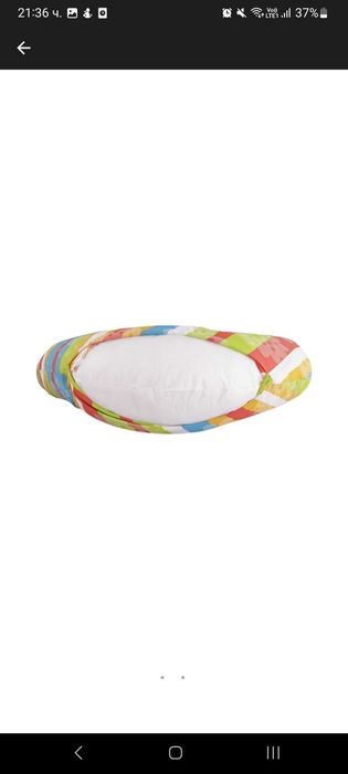 Възглавница за бременни