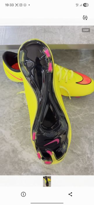 Nike Mercurial Vapor X sotiladi