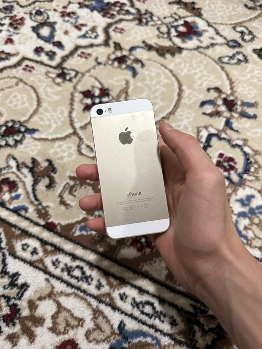 iPhone 5s (Gold)