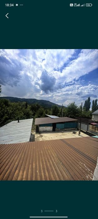 Сатпаева.51.1 аа