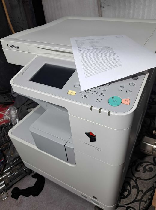 Принтер Canon imageRUNNER 2520