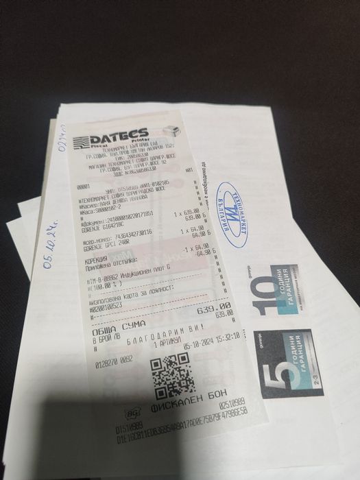 Индукционен котлон Gorenje