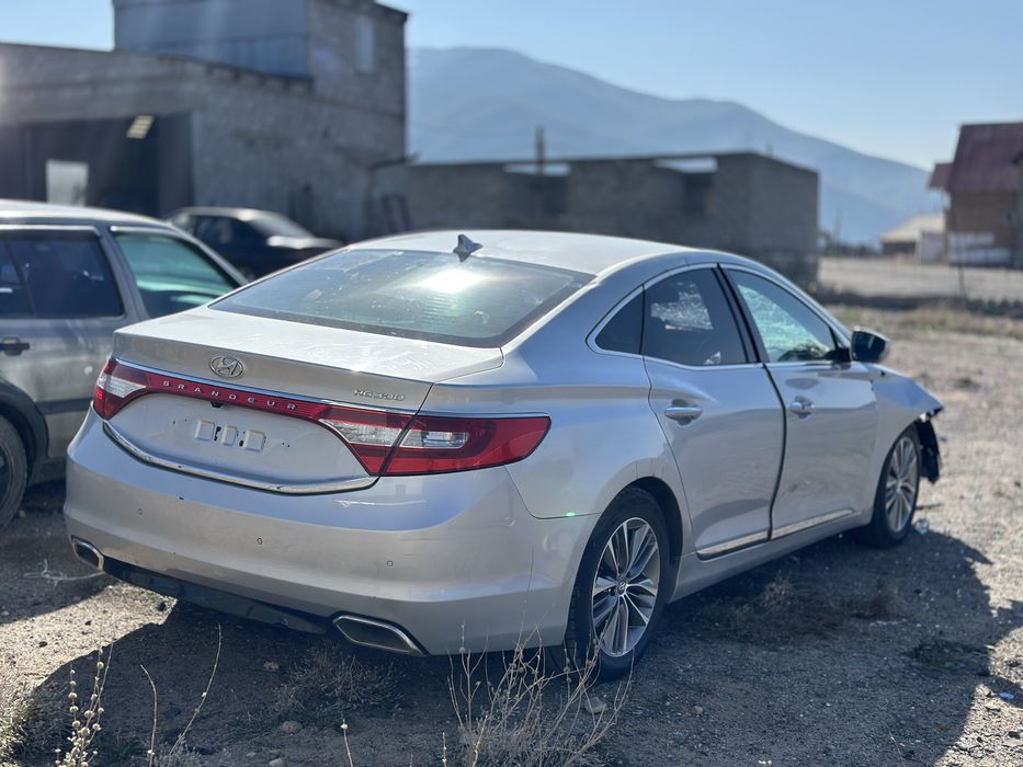 Грандеур разбор