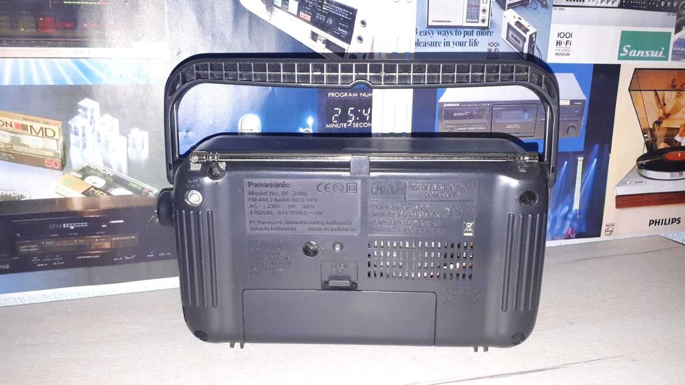 Radio AM/FM Panasonic RF2400 (Japonez model anii 90)