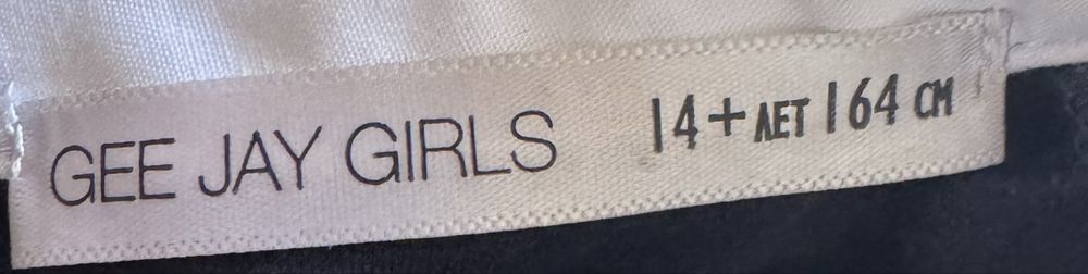 Школьное платье