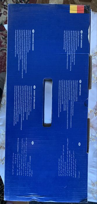 Мясорубка Vitek LH-312