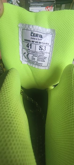 Работни обувки Cerva