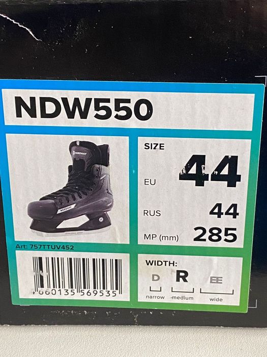 Коньки хоккейные