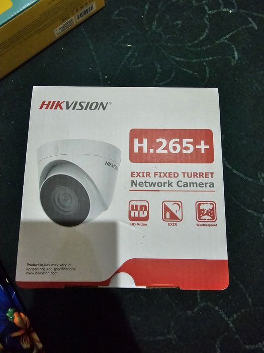 Hikvision 265+ camera
