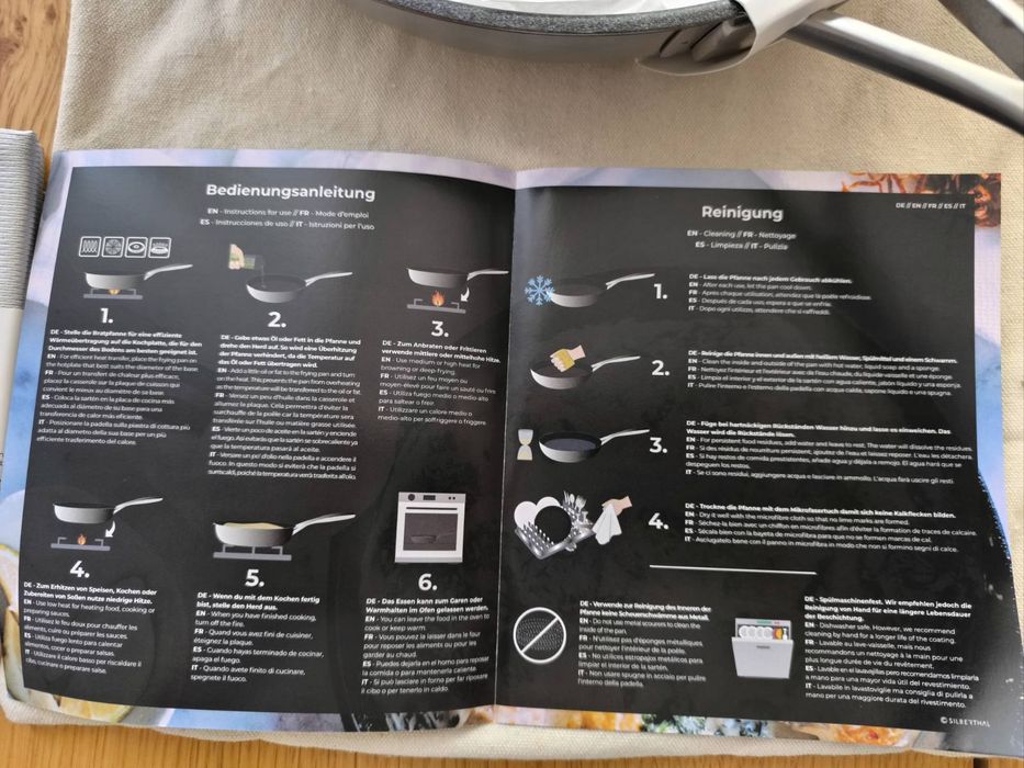 Тигани Silberthal